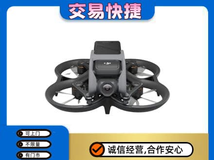 丹巴县回收无人机