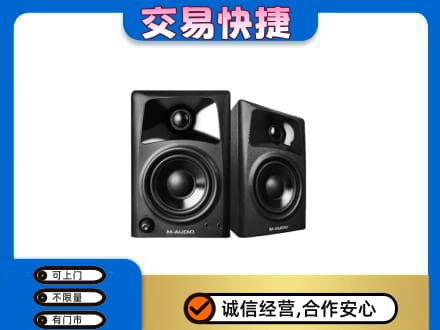 丹巴县回收音响