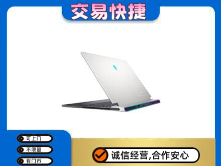 丹巴县回收电脑