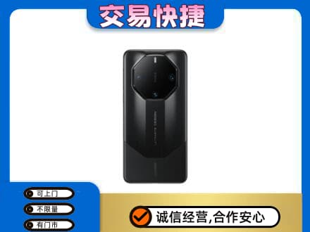 丹巴县回收手机