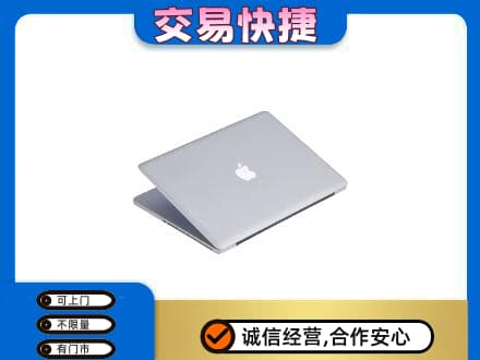 丹巴县回收旧电脑