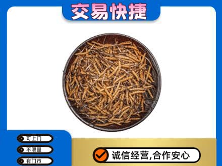 丹巴县回收散虫草