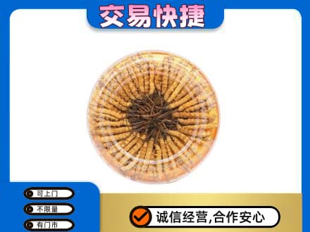 丹巴县回收虫草礼盒