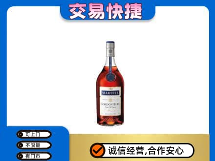 丹巴县回收蓝带