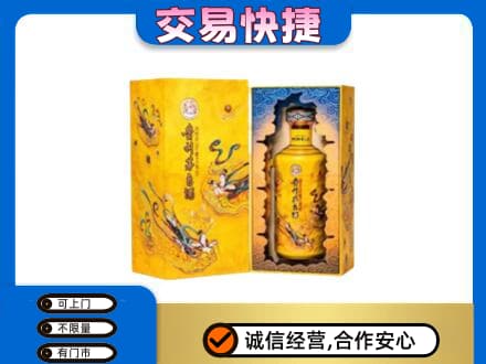 丹巴县回收散花飞天茅台酒