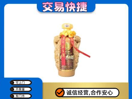 丹巴县茅台回收年份酒瓶.jpg
