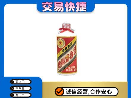 丹巴县回收地方国营茅台酒